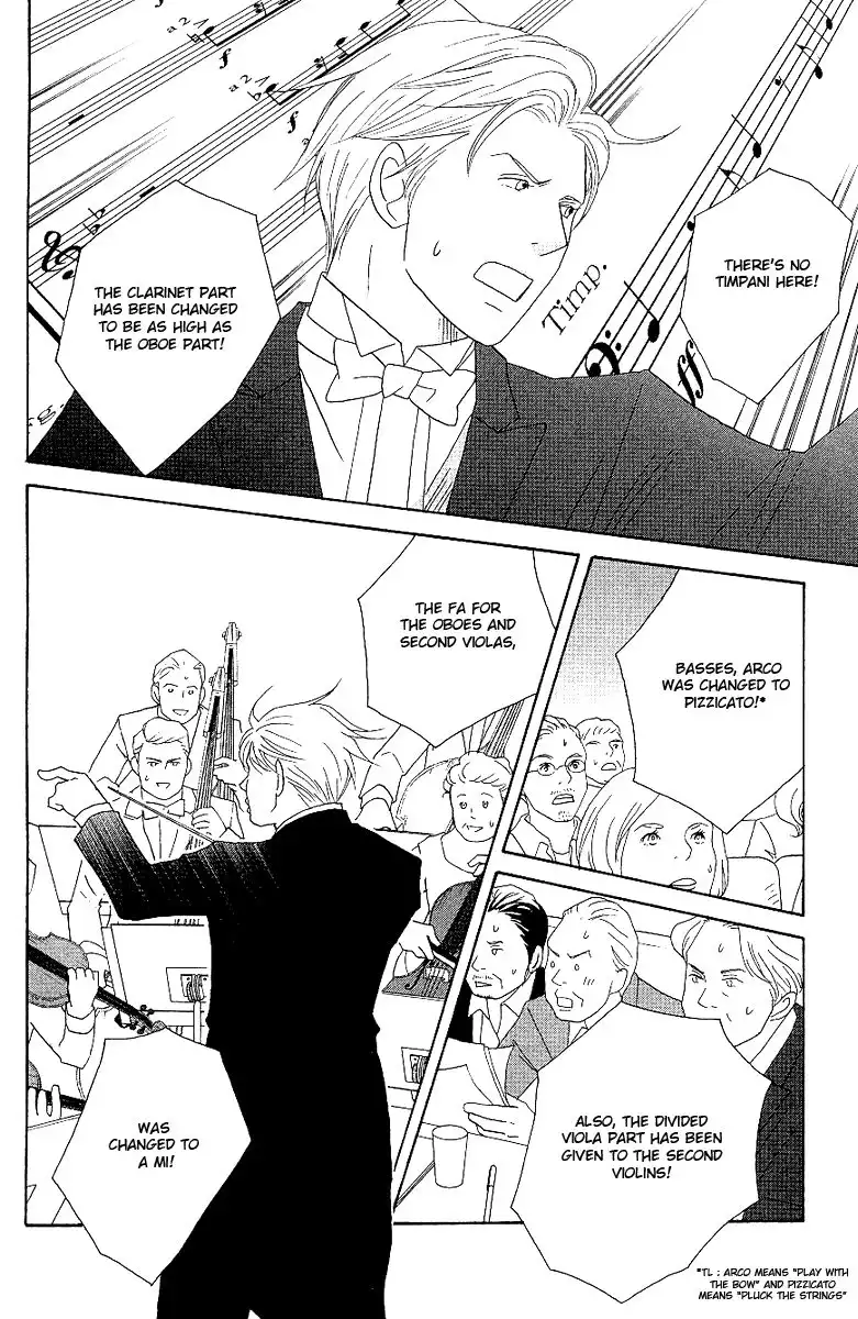 Nodame Cantabile Chapter 56 29